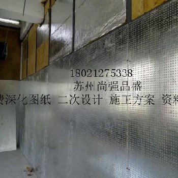 江苏镇江防爆墙施工与泄爆墙安装要点解析