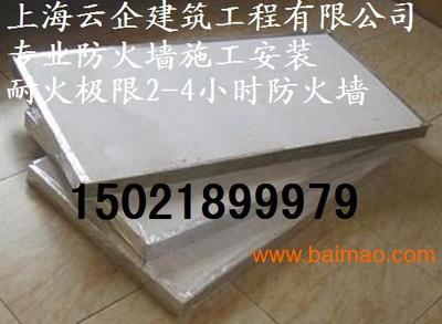 A1级玻镁板防火墙与防爆门窗在仓库车间中的施工安装指南