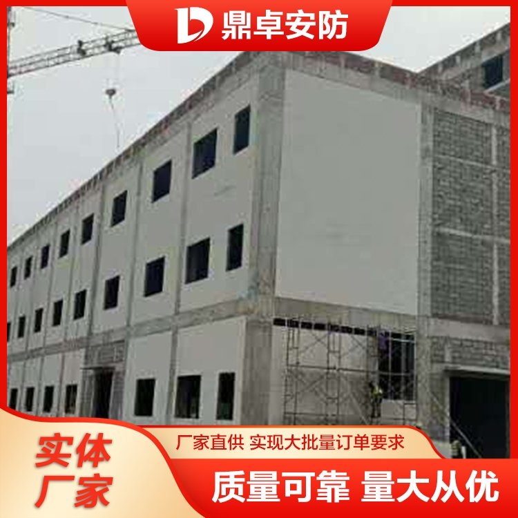 化工厂房抗暴抗爆墙厂家 2MPa抗爆压力与高性能防火泄爆墙全解析